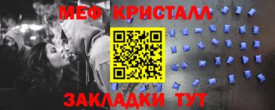 дурь Ипатово