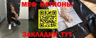 дурь Ипатово