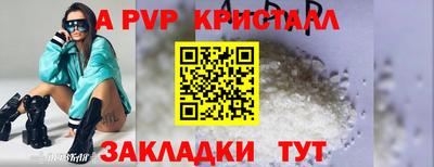 mdma Ирбит