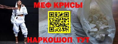mdma Ирбит
