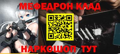 дурь Ипатово
