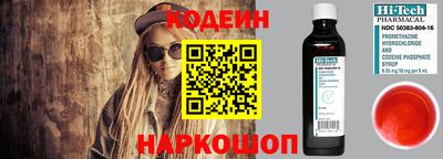 дурь Ипатово