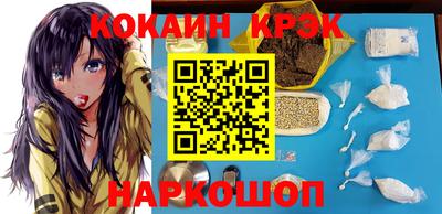 скорость Изобильный