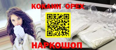 индика Среднеуральск