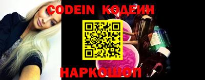 экстази Старая Купавна