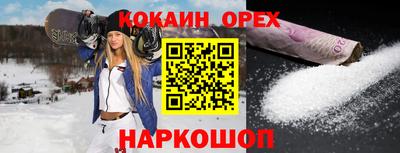 mdma Ирбит