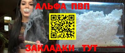 скорость Изобильный