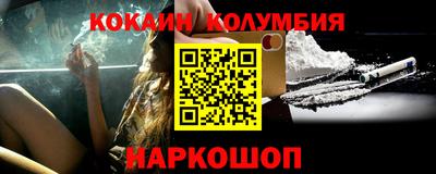 mdma Ирбит