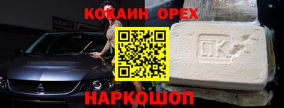 скорость Изобильный