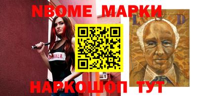 дурь Ипатово