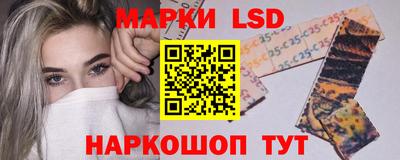 скорость Изобильный