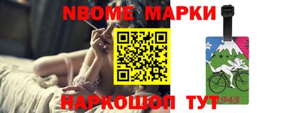 дурь Ипатово