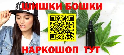 mdma Ирбит