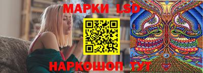 mdma Ирбит