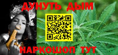 дурь Ипатово