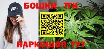 дурь Ипатово