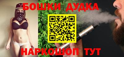 mdma Ирбит