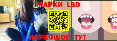дурь Ипатово