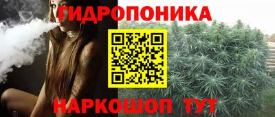 mdma Ирбит