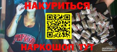 скорость Изобильный