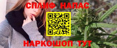 скорость Изобильный