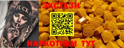 скорость Изобильный