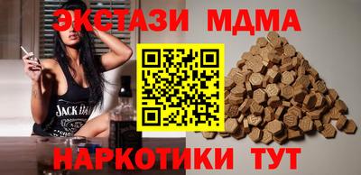 скорость Изобильный