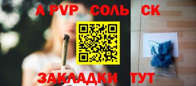 mdma Ирбит
