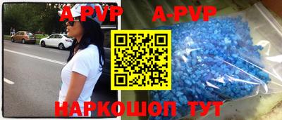 mdma Ирбит