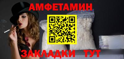 mdma Ирбит