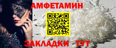 дурь Ипатово