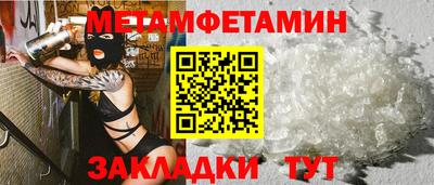 скорость Изобильный