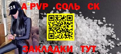 скорость Изобильный