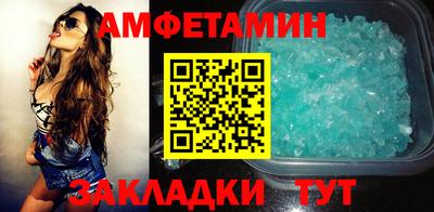 скорость Изобильный