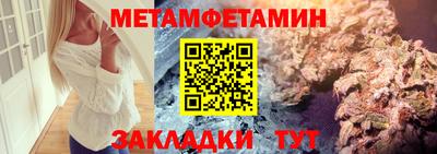 скорость Изобильный