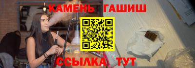 mdma Ирбит