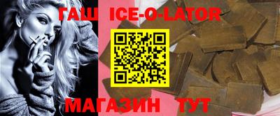 mdma Ирбит