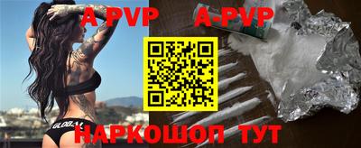 mdma Ирбит