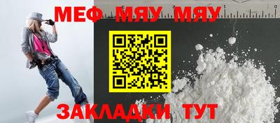 mdma Ирбит