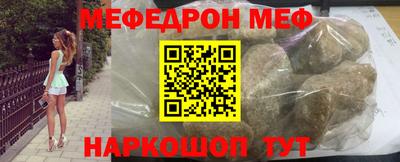 дурь Ипатово