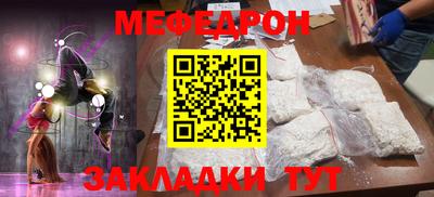скорость Изобильный